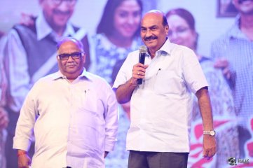 Sri Sri Movie Audio Launch